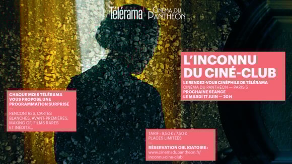 L'Inconnu du ciné-club • 17 juin