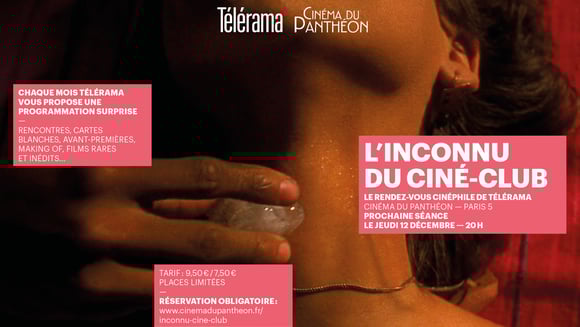 L'Inconnu du ciné-club • 12 décembre