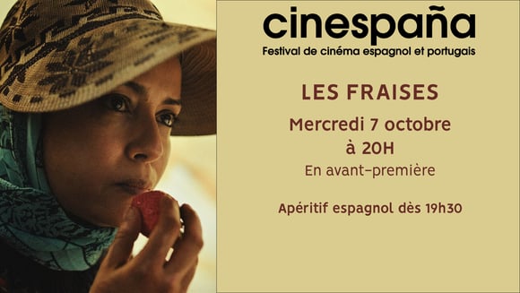 Festival Cinespaña