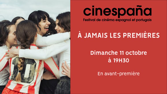 Festival Cinespaña