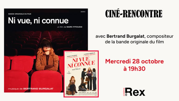 Ciné-rencontre : Ni vue ni connue