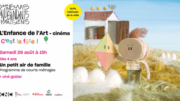 Ciné-goûter en famille