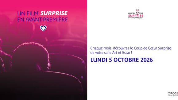 Avant-première surprise 👀