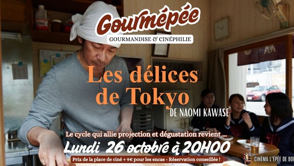 Gourmépée🍴🎬