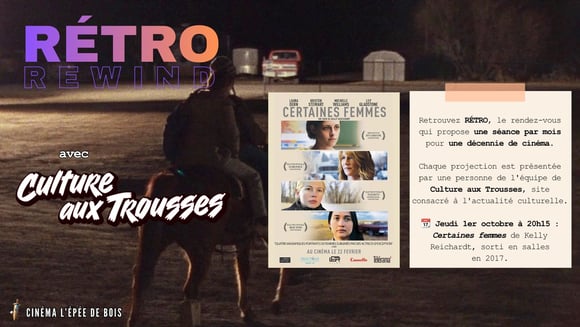 Rétro : les classiques sur grand écran