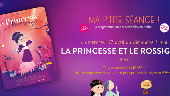 Ma P'tite Séance