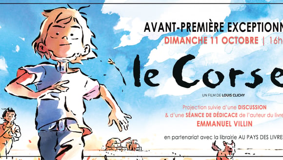 Avant-Première
