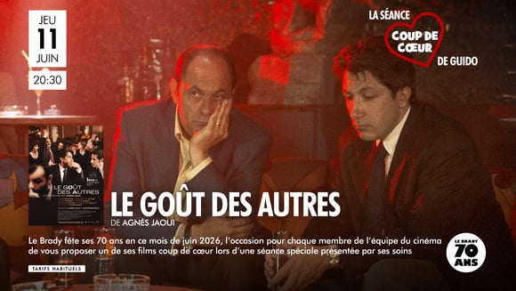 Le goût des autres