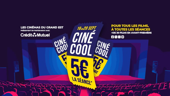CINÉ-COOL