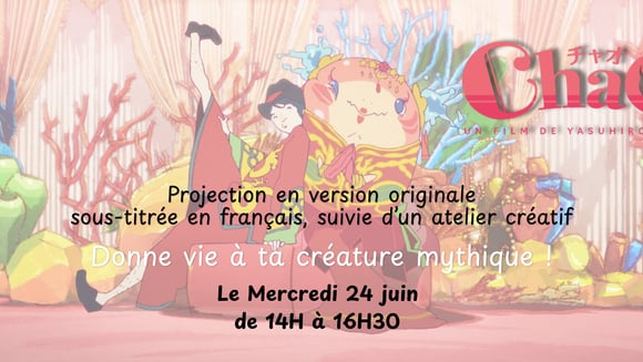 Donne vie à ta créature mythique !