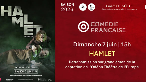 Comédie Française : HAMLET
