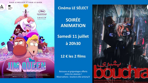 Soirée animation JIM QUEEN + BOUCHRA