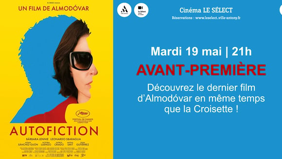 Avant-première AUTOFICTION