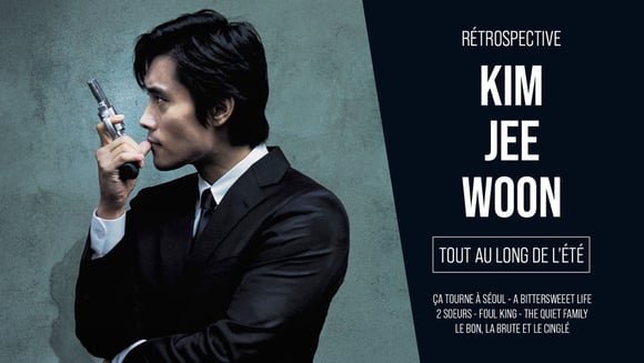 RÉTROSPECTIVE KIM JEE WOON