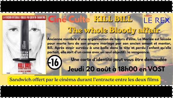 Séance Ciné Culte