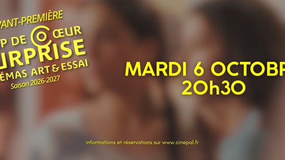 AVANT-PREMIERE SURPRISE AFCAE OCTOBRE 2026