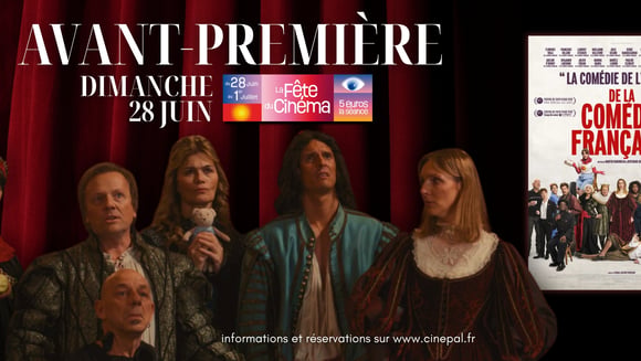 Avant-première : De la Comédie-Française