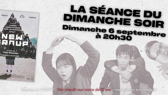 La séance du dimanche soir : NEW GROUP