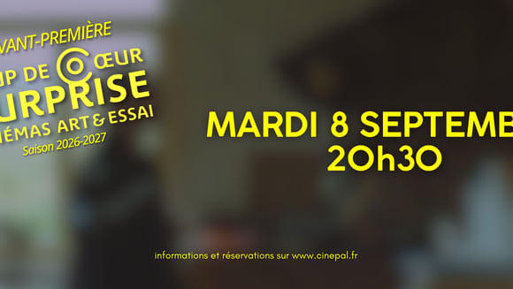 LA RENTRÉE DES AVANT-PREMIÈRES SURPRISES AFCAE 