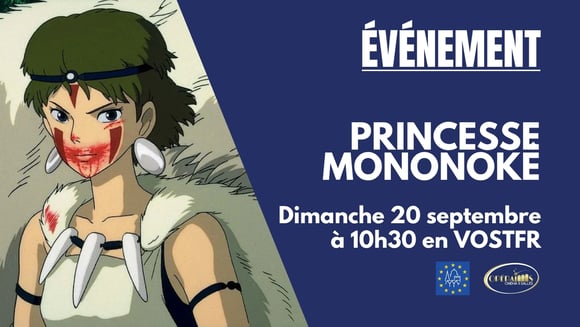 Princesse Mononoké