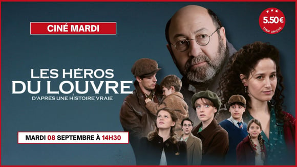 Ciné Mardi – Les Héros du Louvre