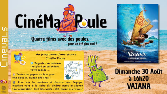 CinéMaPoule : VAIANA