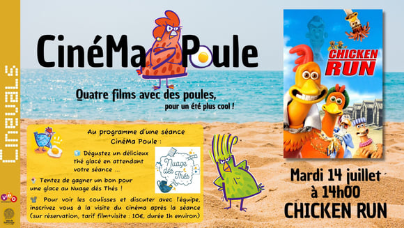 CinéMaPoule : CHICKEN RUN