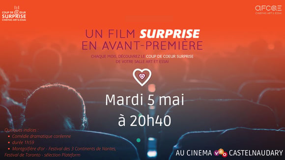 Coup de Coeur AFCAE