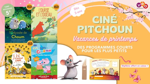 Ciné-Pitchoun d'Avril 