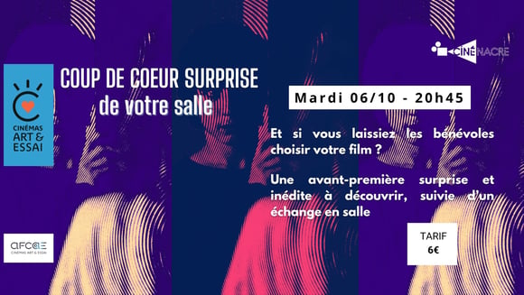 Coup de Coeur Surprise AFCAE - Avant-première