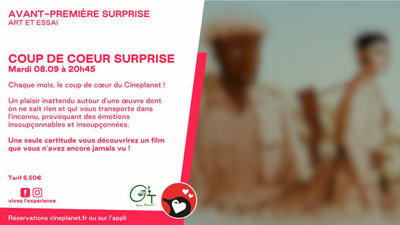 Avant-première surprise AFCAE