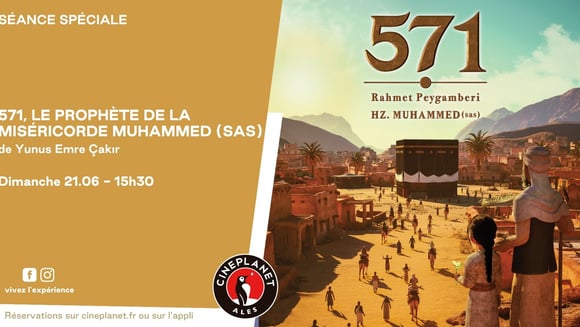 571, le prophète de la miséricorde Muhammed (SAS)