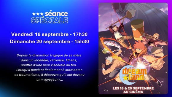 Dreamland au cinéma