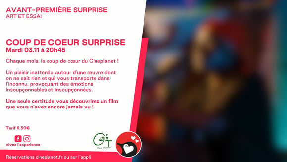 Avant-première surprise AFCAE