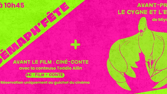  Le Cygne 