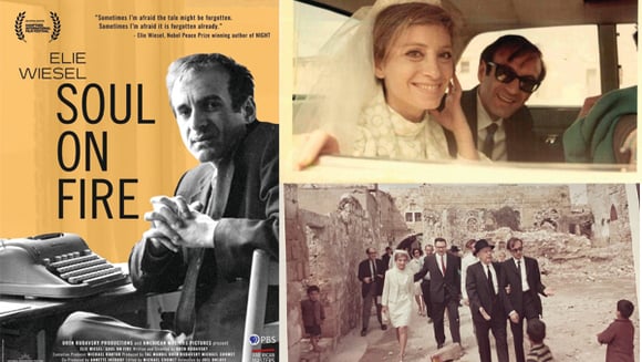Elie Wiesel: Soul on Fire 