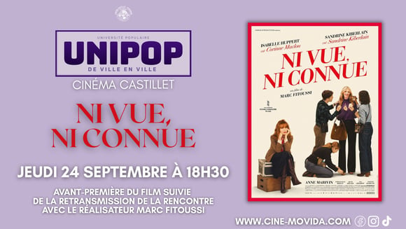 Ni vue ni connue