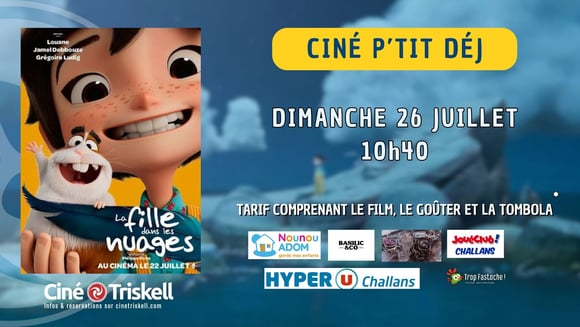 Ciné P'tit Déj La fille dans les nuages