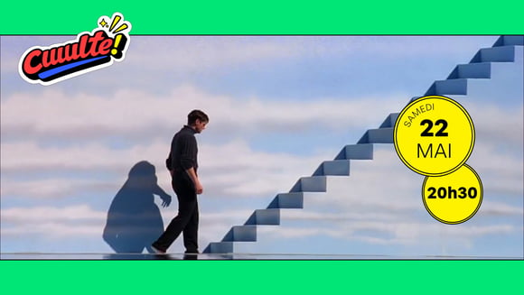 The Truman Show