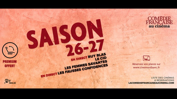 Comédie Française au Cinéma