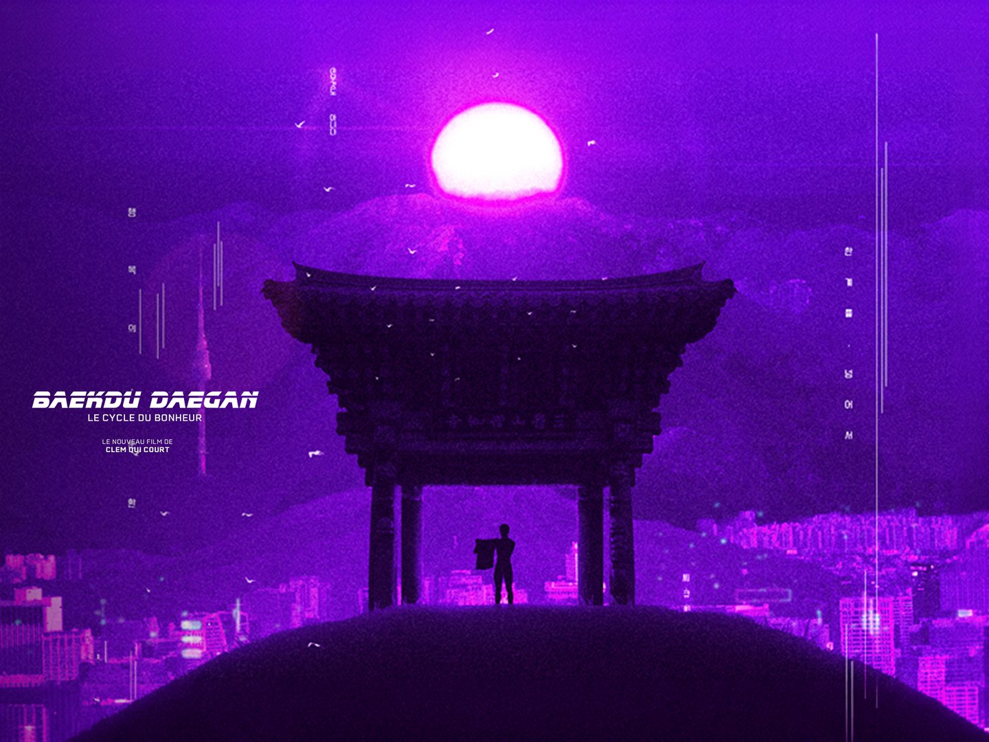 🟣 Baekdu Daegan : Le cycle du bonheur