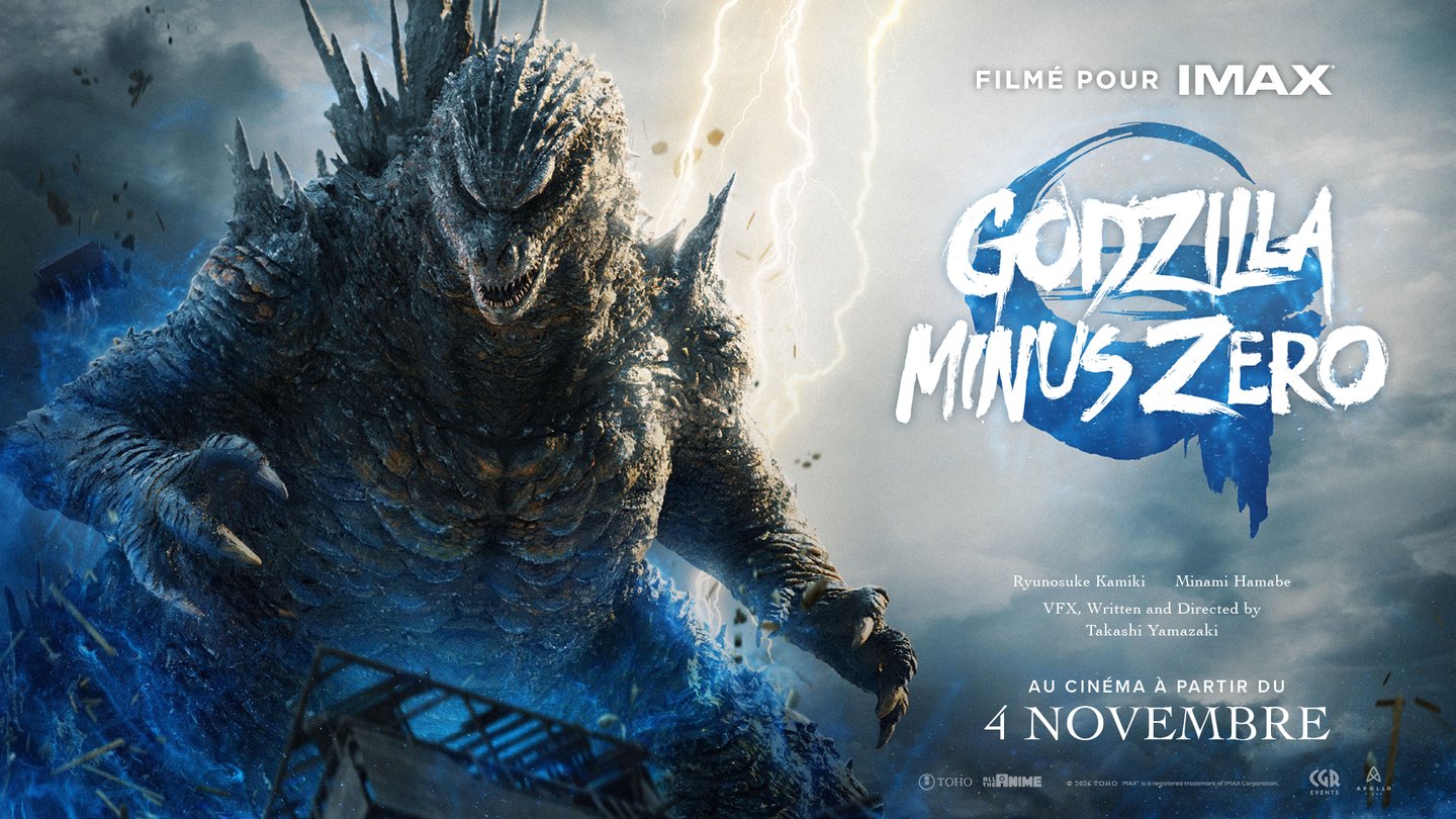 đGODZILLA MINUS ZEROđ