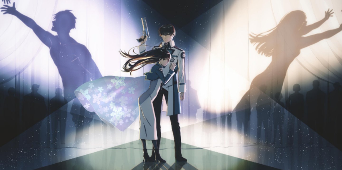 THE IRREGULAR AT MAGIC HIGH SCHOOL LE FILM LA SUCCESSION DES YOTSUBA
