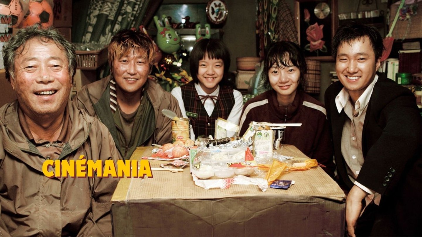 Cinémania: "The Host"