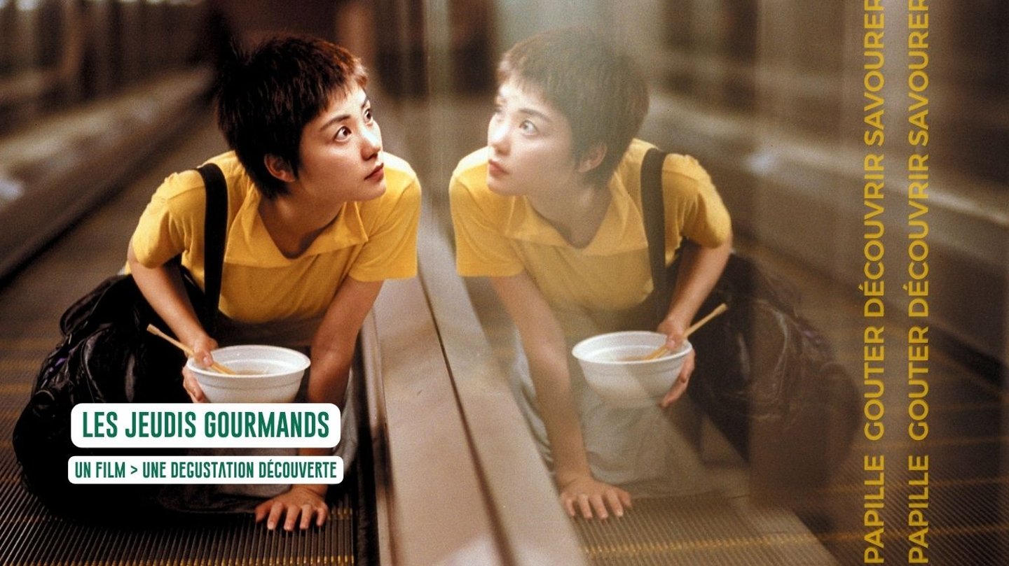 Les Jeudis Gourmands : "Chungking Express"