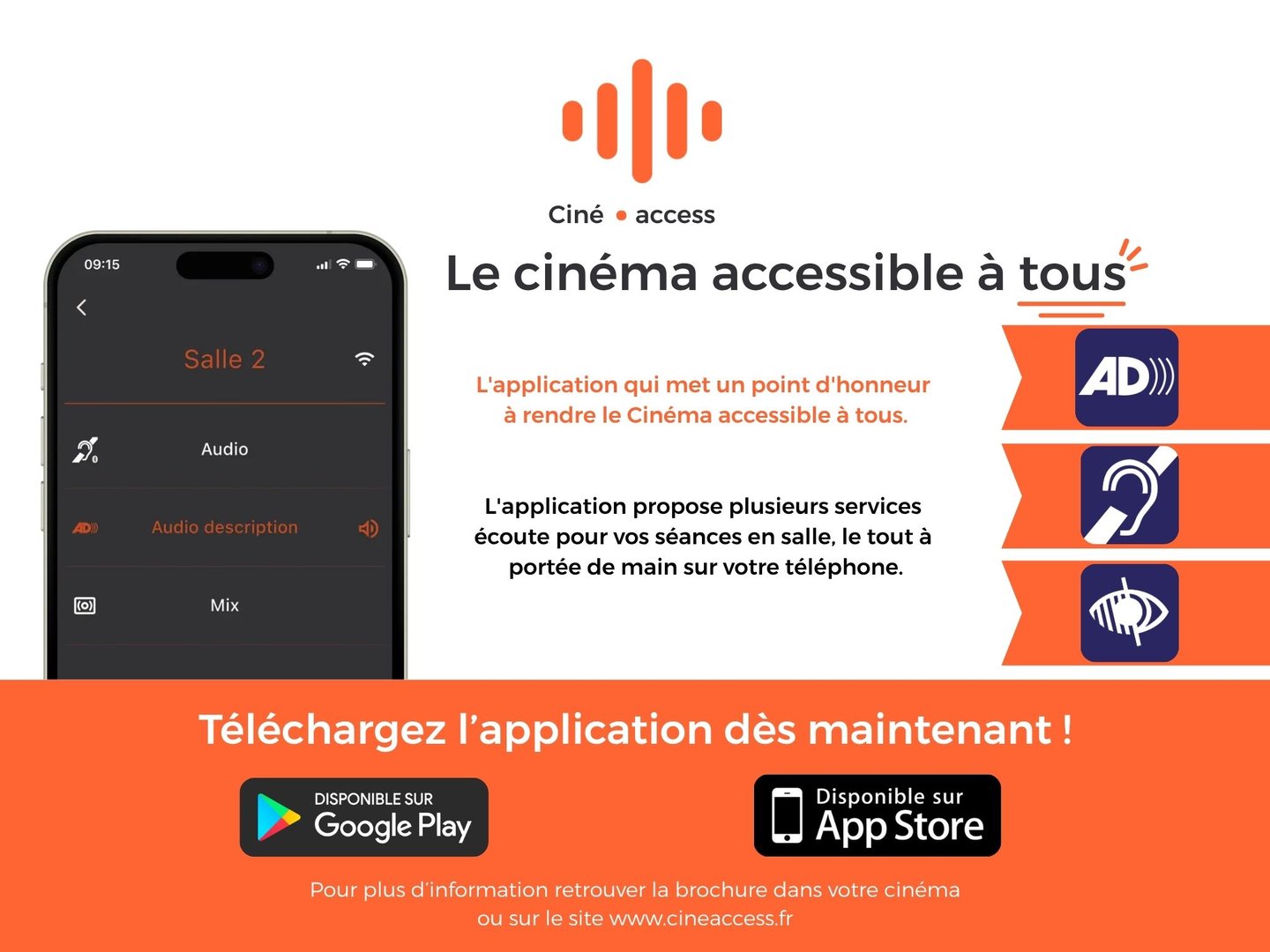Ciné access