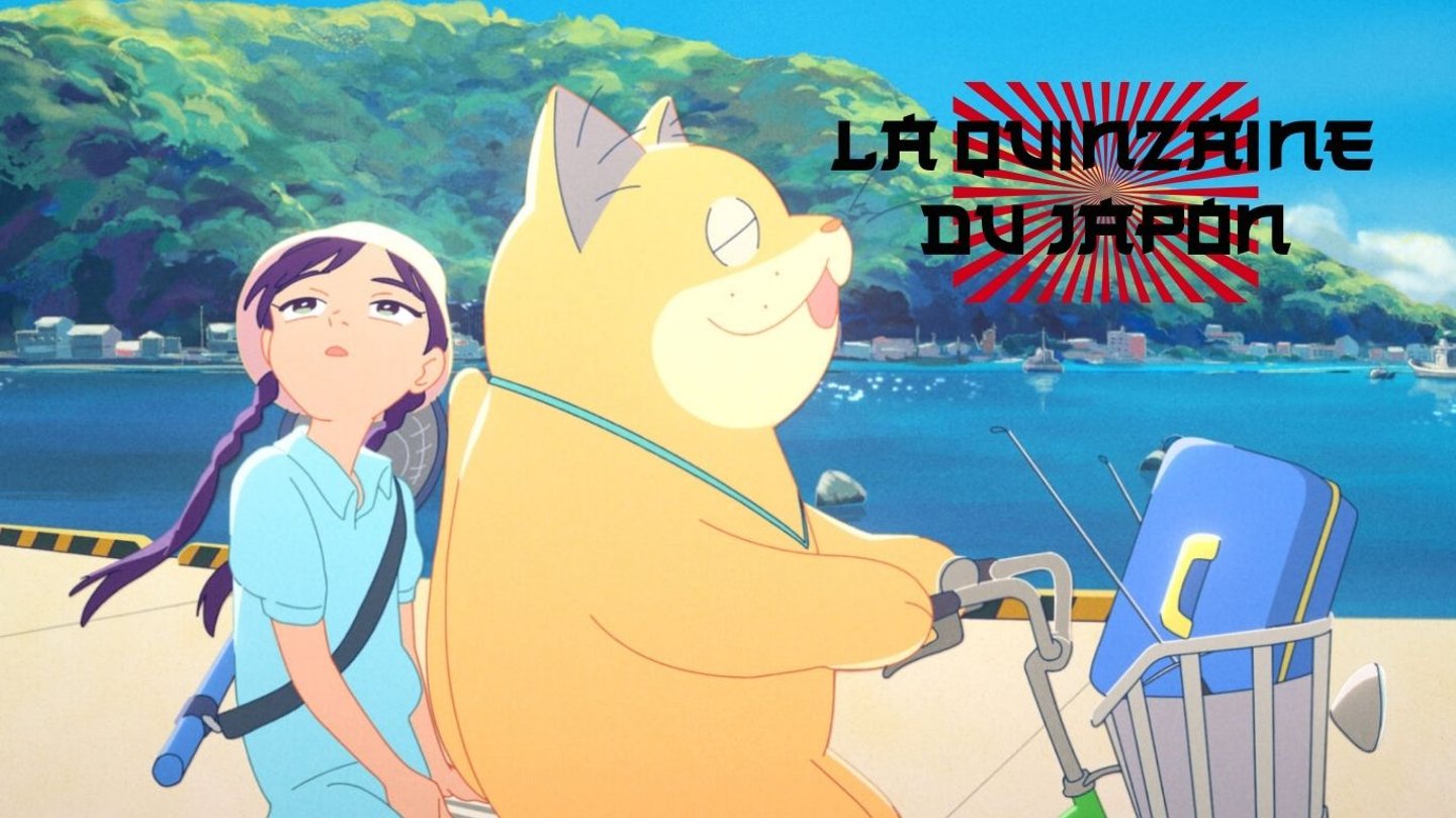 Quinzaine du Japon: "Anzu, Chat-fantôme"