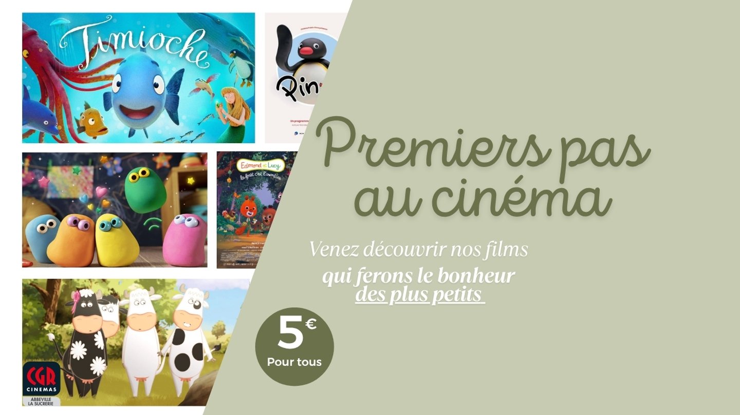 Premiers pas au cinéma 2026