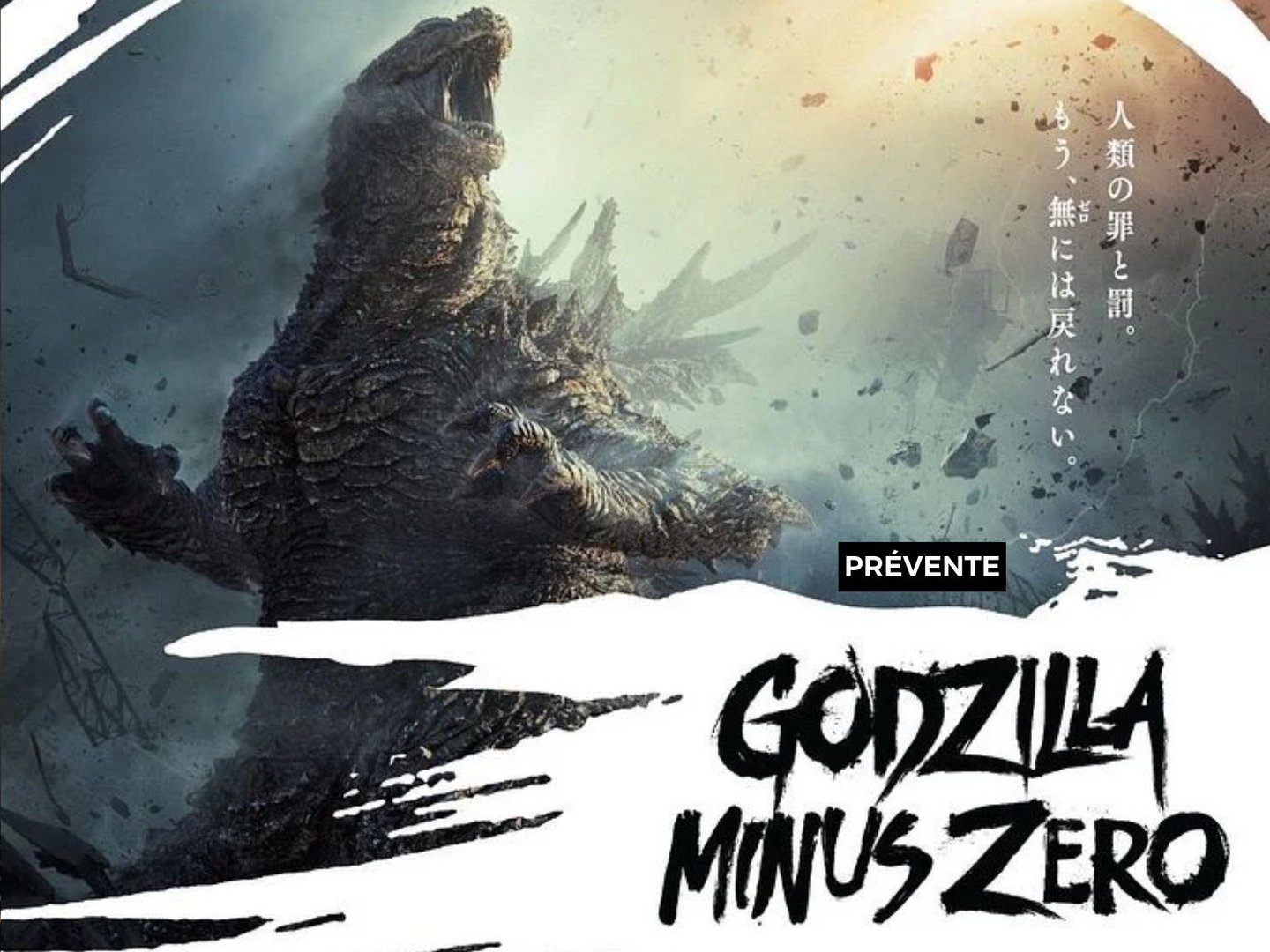 PREVENTE GODZILLA MINUS ZERO