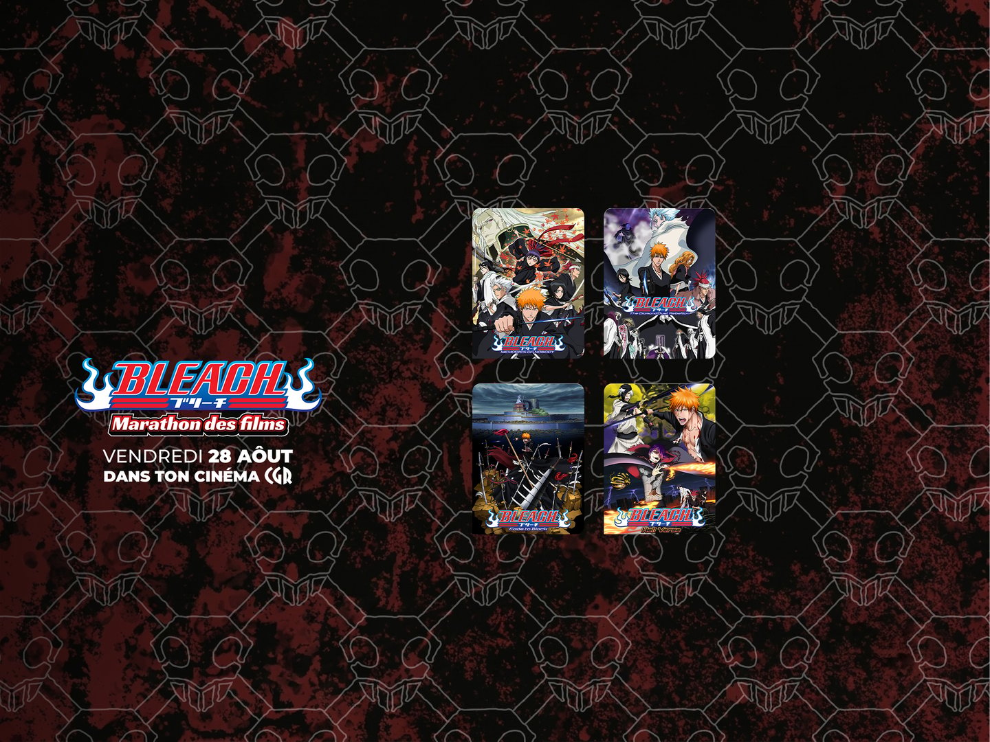 BLEACH les 4 Films